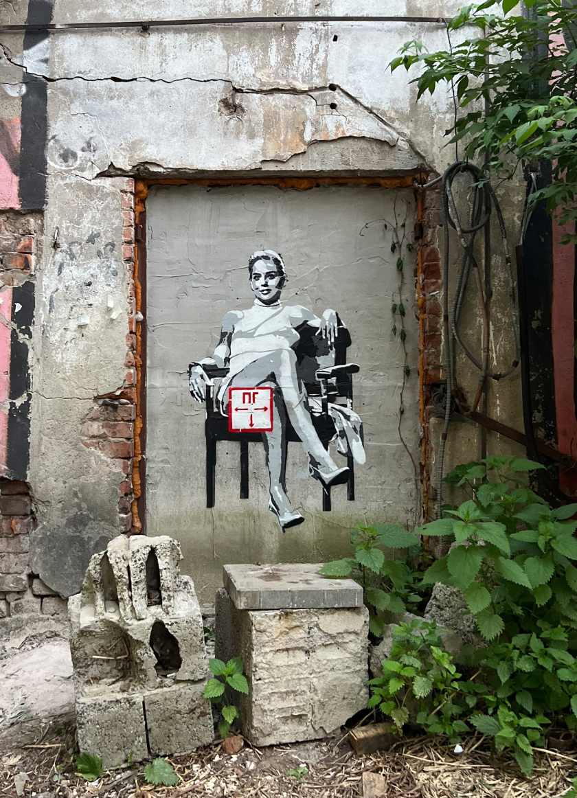 Изображение граффити