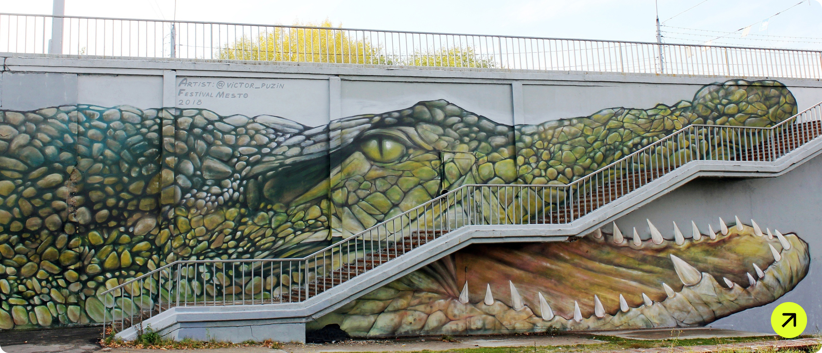 Graffity