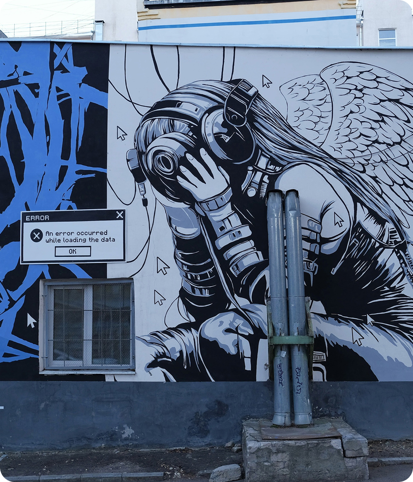 Graffity