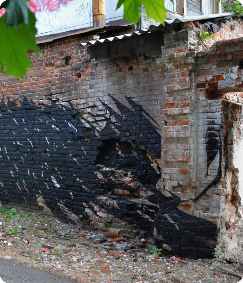 Graffity