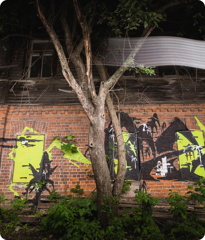 Graffity