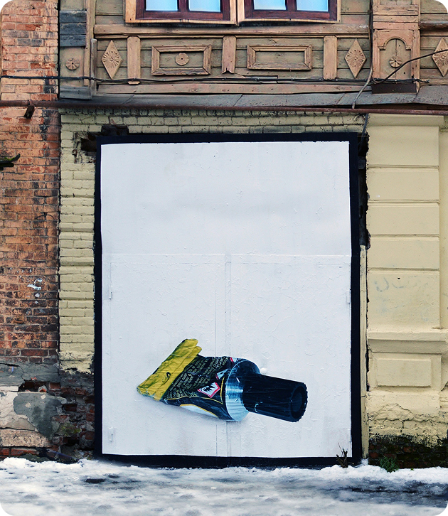 Graffity