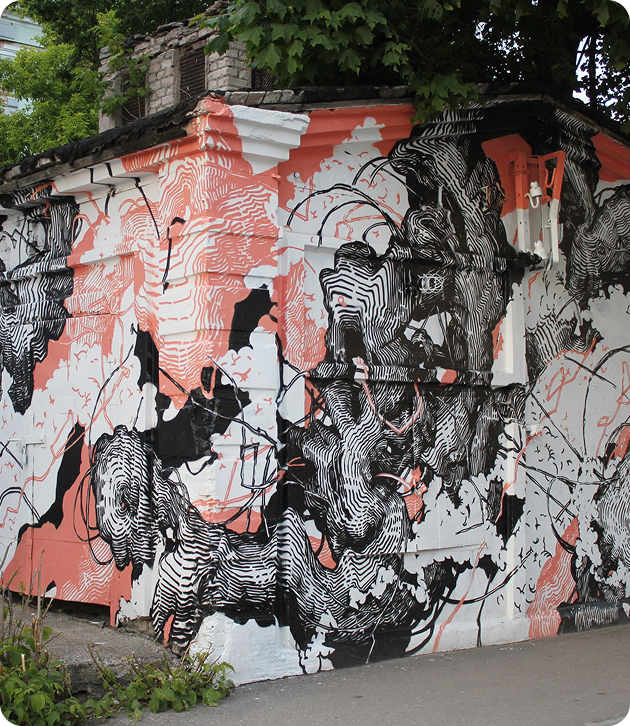 Graffity