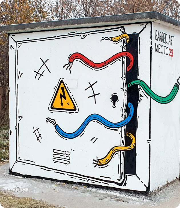Graffity