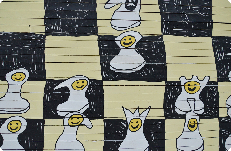 Graffity