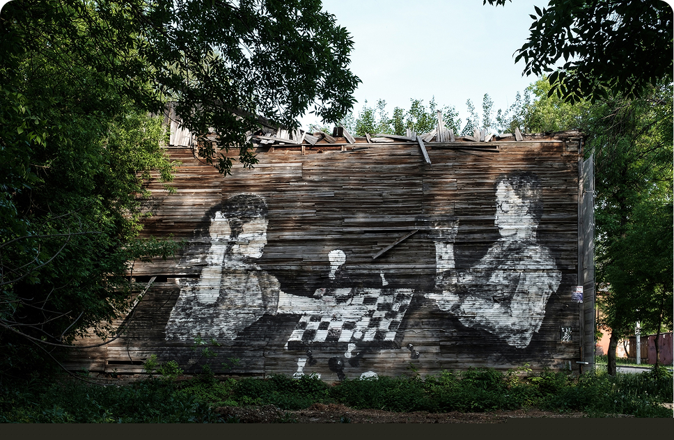 Graffity