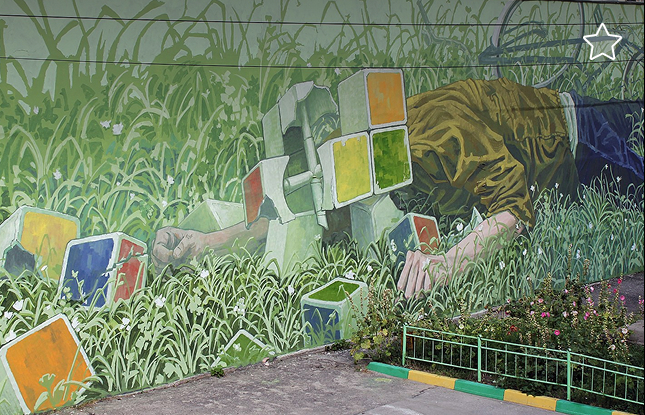 Graffity